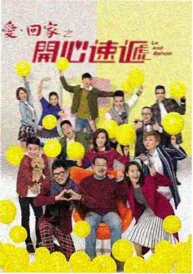 寒夜追光 - 电视剧 - 2025